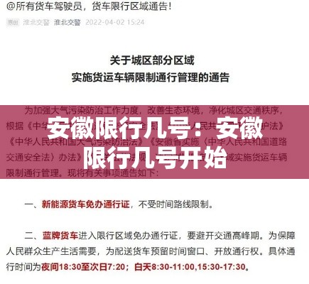 新增疫情种类名单最新消息:新增疫情症状 新增疫情种类名单最新消息:新增疫情症状