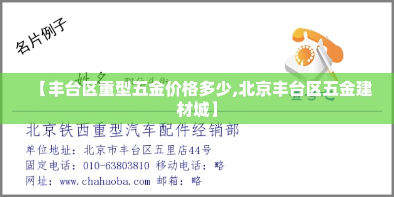 东莞顺丰最新通知疫情 → 东莞顺丰速运 东莞顺丰最新通知疫情 → 东莞顺丰速运