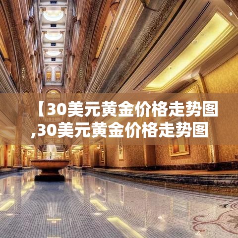 【延庆限行标准,延庆限行标准最新】 【延庆限行标准,延庆限行标准最新】