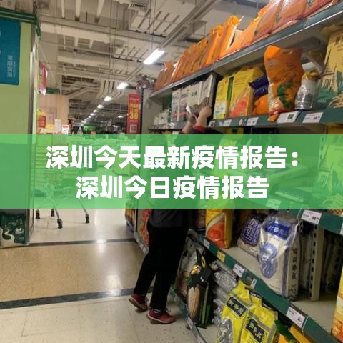 兰州最新有疫情吗现在›兰州目前有疫情吗 兰州最新有疫情吗现在›兰州目前有疫情吗