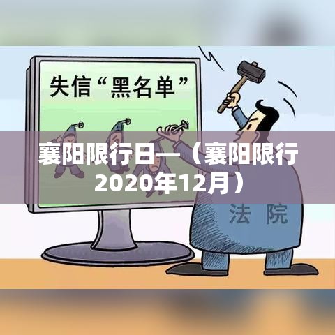 浙江重型活动房租金价格›浙江活动房搭建
