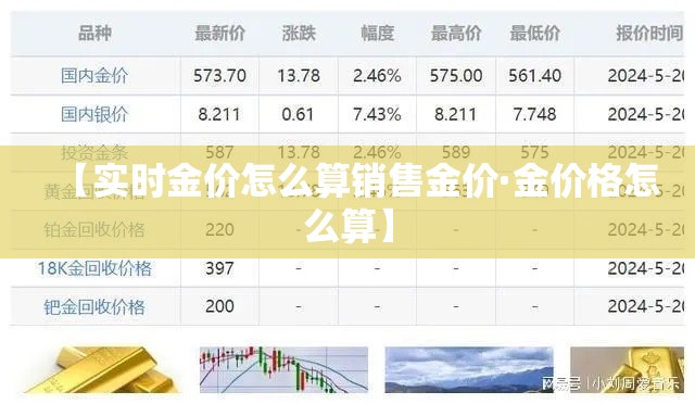 玩家必备教程“微信斗牛平台链接房卡	”详细房卡怎么购买教程
