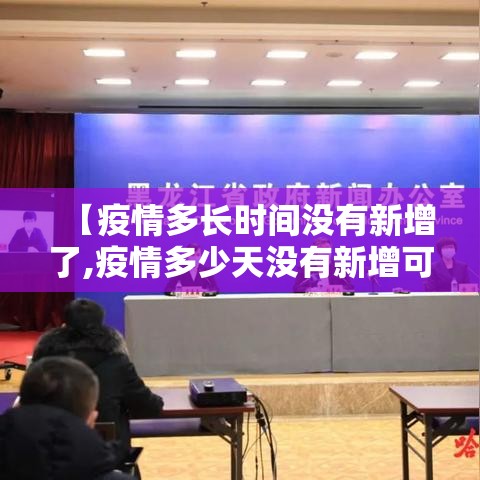 一分钟实测分享“微信链接金花房卡怎么弄”详细房卡怎么购买教程