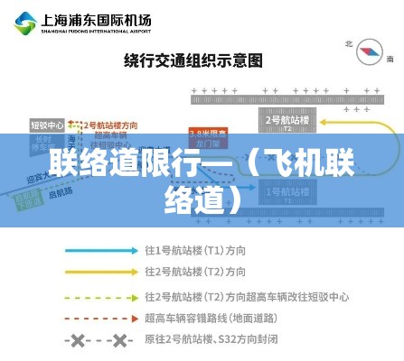 一分钟介绍使用“微信上玩炸 金花房卡在哪里搞”详细房卡教程