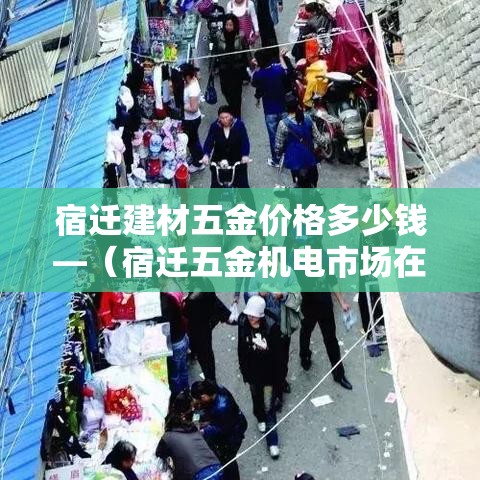 玩家必备教程“买房卡的微信炸 金花代理”购买房卡介绍