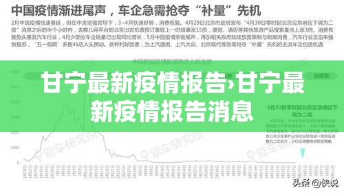 【上海1.1万例感染者出院会复阳吗·上海今天又有2例确诊病例痊愈出院,累计治愈出院599人】 【上海1.1万例感染者出院会复阳吗·上海今天又有2例确诊病例痊愈出院,累计治愈出院599人】