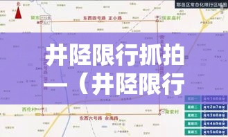 导航到菜百黄金价格 → 菜百黄金收价多少 导航到菜百黄金价格 → 菜百黄金收价多少