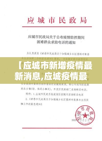 科普一下“新蓝鲸拼三张房间卡	”详细房卡教程