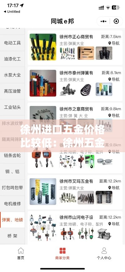 科普一下“微信链接牛牛房卡在哪里买	”房卡使用教程