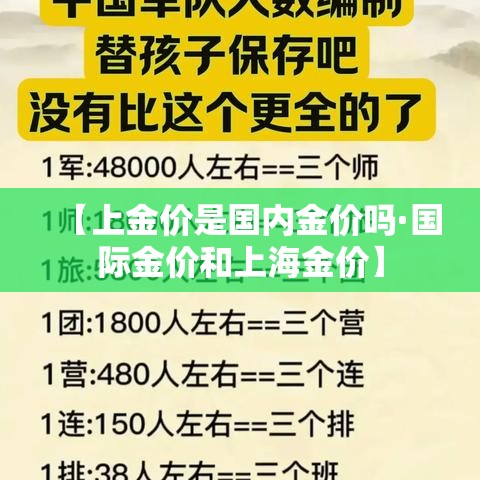 科普一下“微信链接牛牛房卡在哪里买”房卡使用教程