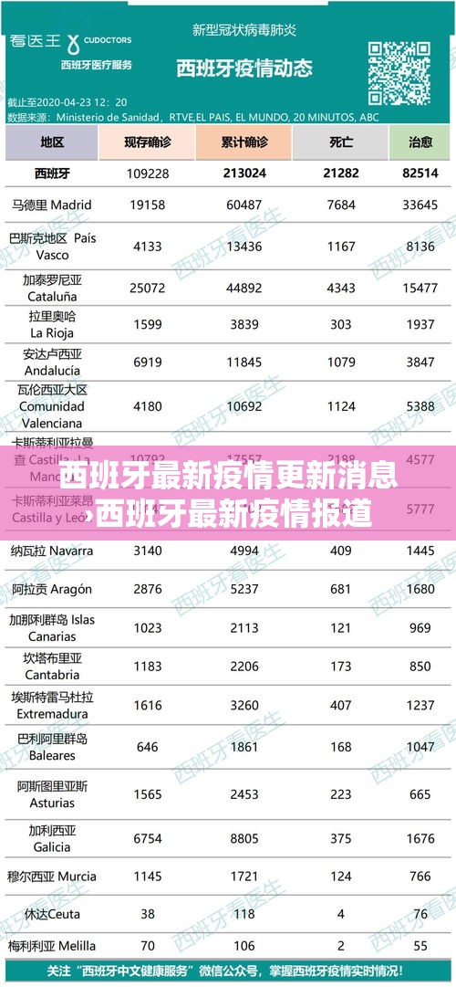 车队闯限行 → 如果闯了限行是扣几分扣钱吗 车队闯限行 → 如果闯了限行是扣几分扣钱吗