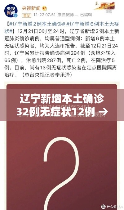 一分钟实测分享“微信炸 金花房卡链接	”获取房卡教程-哔哩哔哩