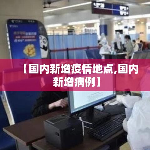一分钟介绍使用“微信斗牛房卡怎么弄”详细房卡使用教程