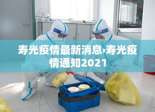 【宜兴日用五金价格大全表·宜兴五金批发市场地址】 【宜兴日用五金价格大全表·宜兴五金批发市场地址】
