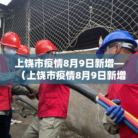 玩家必备教程“微信斗牛怎么创建房间?”购买房卡介绍