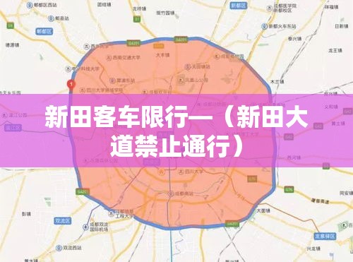 【厦门3例最新疫情情况·厦门新增三例】 【厦门3例最新疫情情况·厦门新增三例】
