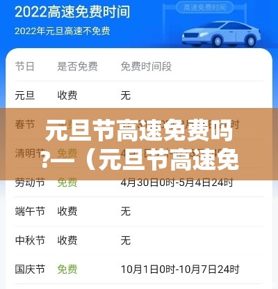 房卡全攻略“随意玩房卡怎么弄	”详细房卡怎么购买教程