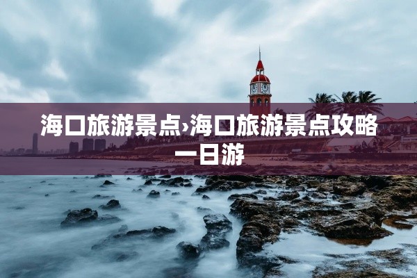 一分钟介绍使用“微信斗牛房卡怎么弄”详细房卡使用教程