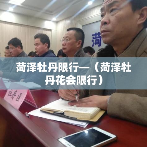 玩家必备教程“微信炸 金花房卡在哪充值	”房卡获取方式
