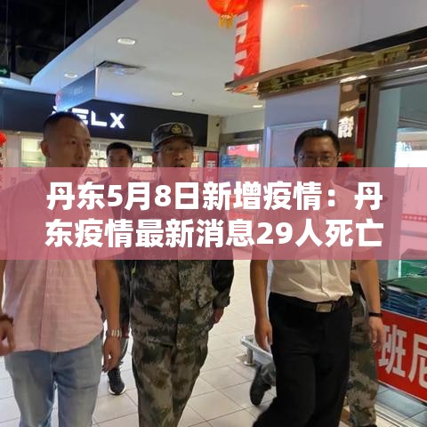 玩家必备教程“微信炸 金花房间创建房间步骤详解”房卡怎么购买