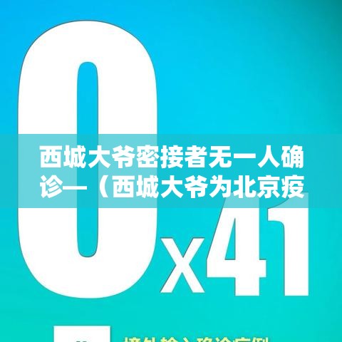 玩家攻略“微信链接金花房卡怎么弄	”获取房卡教程-哔哩哔哩