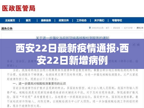 一分钟了解“微信房卡斗牛牛有挂吗	”房卡使用教程