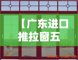 云南新闻最新保山疫情:云南保山新型肺炎3例 云南新闻最新保山疫情:云南保山新型肺炎3例