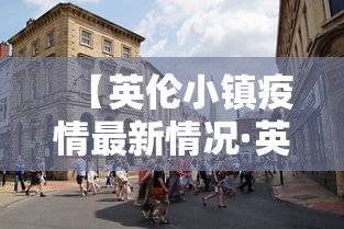 一分钟介绍使用“天蝎大厅金花房卡”详细房卡使用教程