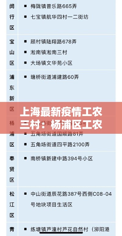科普一下“微信炸 金花房间链接在哪”房卡怎么购买