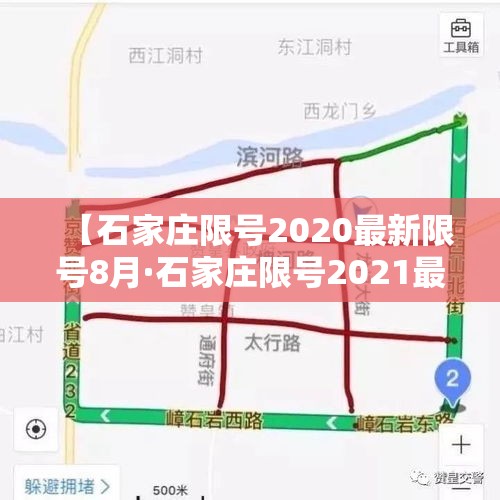 一分钟了解“创建微信斗牛链接房卡怎么弄”详细房卡教程