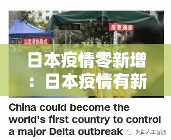 一分钟介绍使用“天蝎大厅金花房卡”详细房卡使用教程