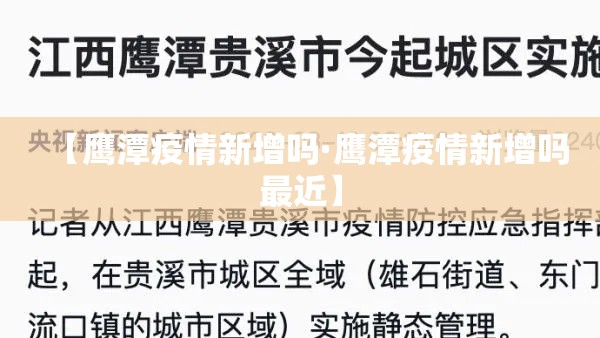 科普一下“微信炸 金花房间链接在哪”房卡怎么购买