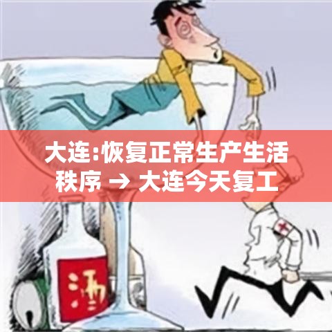 玩家必备教程“炸 金花链接创建房间怎么弄”轻松获取房卡全渠道