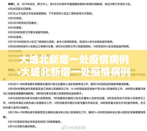 房卡全攻略“微信群炸 金花房卡链接	”详细房卡怎么购买教程