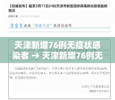 秒懂百科“微信金花房卡怎么开	”房卡获取方式