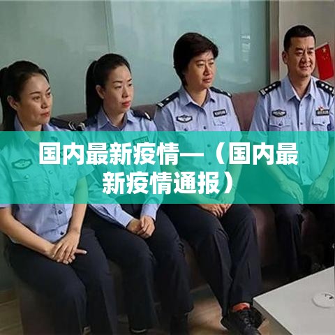 【毛老太是什么身份·毛老太是干嘛的】 【毛老太是什么身份·毛老太是干嘛的】