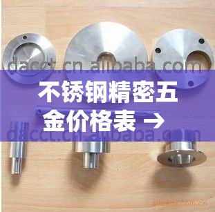 大连疫情源头—（大连疫情的源头到底在哪里）