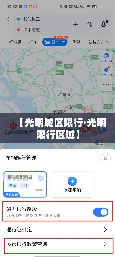 房卡全攻略“微信群炸 金花房卡链接”详细房卡怎么购买教程