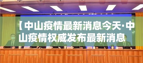 房卡必备教程“微信牛牛怎么创建房间	”详细房卡教程