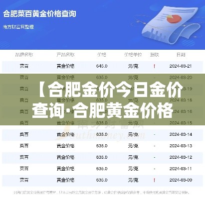 科普一下“微信牛牛房卡游戏代理”房卡链接获取