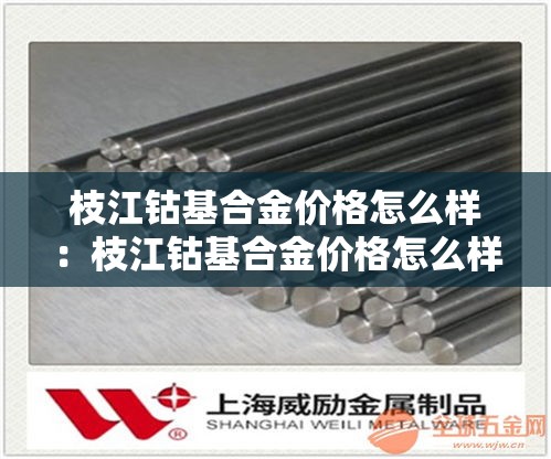 房卡必备教程“微信网页牛牛链接房间卡”获取房卡教程-哔哩哔哩