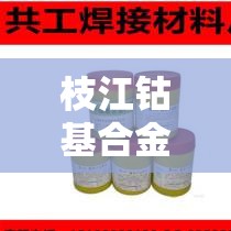 玩家必备教程“微信牛牛链接房卡多少钱一张”房卡怎么购买