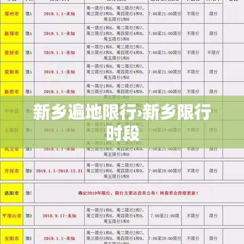 今日金价老凤祥金价—(今日金价老凤祥金价走势图) 今日金价老凤祥金价—(今日金价老凤祥金价走势图)