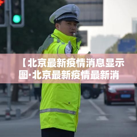 一分钟实测分享“微信群牛牛房间房卡充值”详细房卡教程
