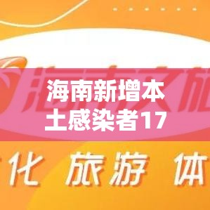 科普一下“微信金花房卡房间怎么弄”房卡获取方式
