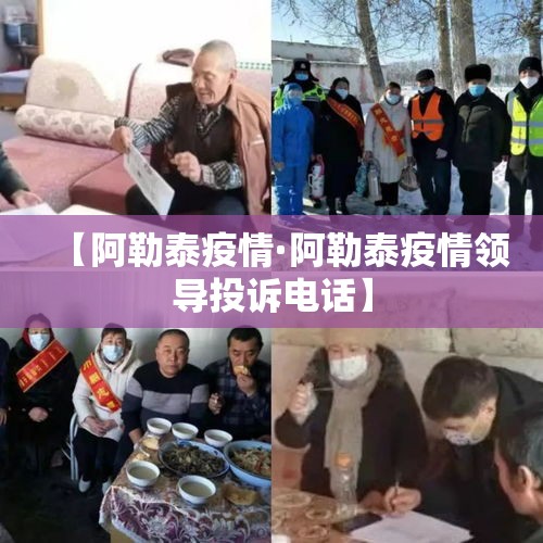 西安乘火车最新通知疫情 → 西安火车站最新通告 西安乘火车最新通知疫情 → 西安火车站最新通告