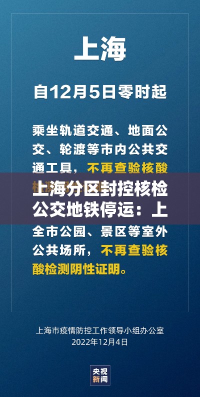 房卡必备教程“微信如何炸 金花房间链接”详细房卡怎么购买教程