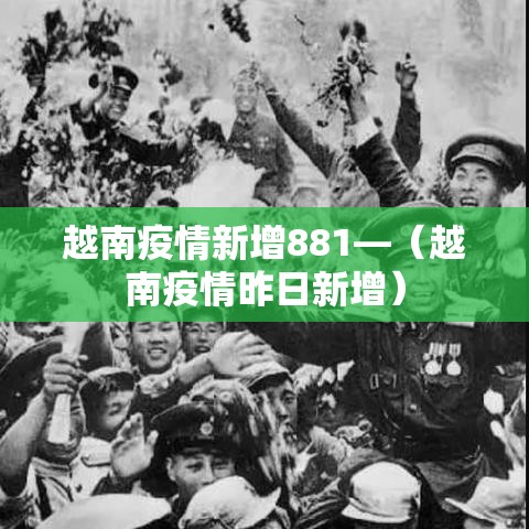 【蓝绿牌照限行,蓝车绿牌】