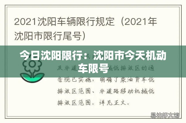 京22例与新发地有关:北京106例患者全部与新发地有关 京22例与新发地有关:北京106例患者全部与新发地有关