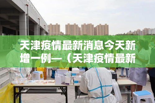 科普一下“微信金花链接如何充卡怎么买	”房卡获取方式